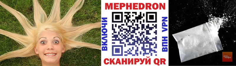 Где купить Касли APVP  Конопля  Cocaine  Меф  Гашиш 