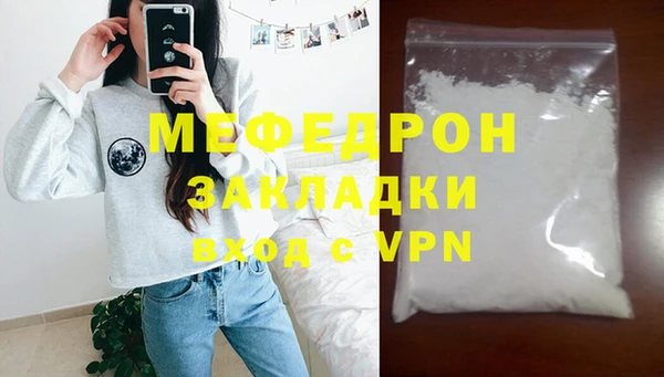МДПВ Няндома