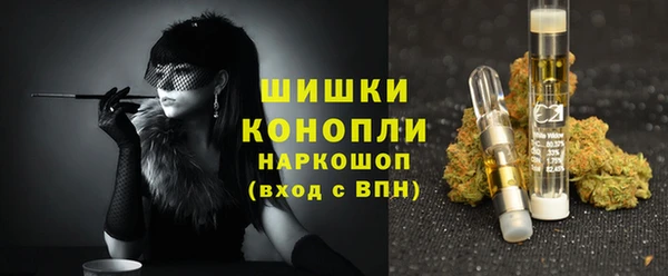 прущие грибы Остров