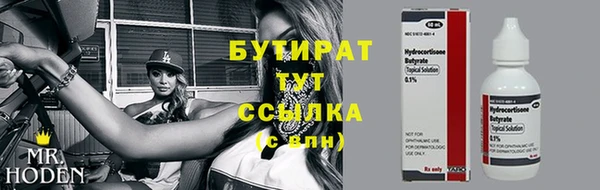 МДПВ Няндома