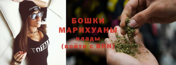 мяу мяу мука Осташков
