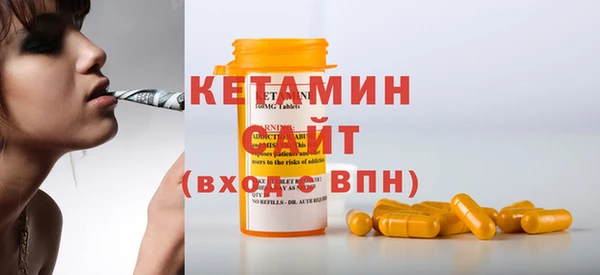 прущие грибы Остров
