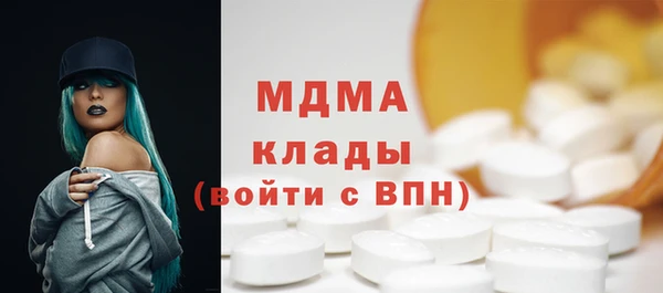 прущие грибы Остров