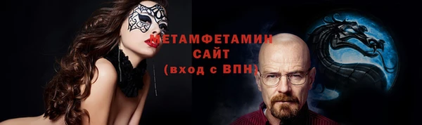 мяу мяу мука Осташков