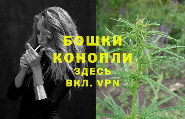 мяу мяу мука Осташков