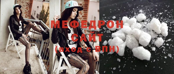 мяу мяу мука Осташков