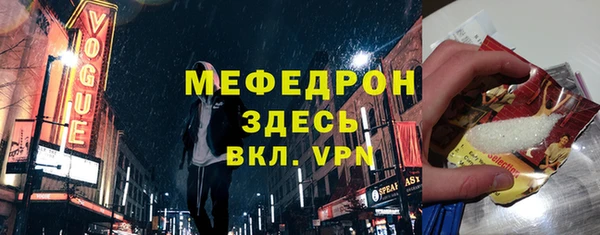 МДПВ Няндома