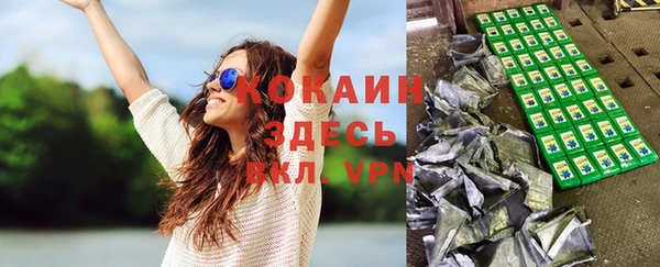 мяу мяу мука Осташков