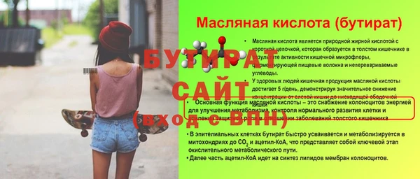 прущие грибы Остров