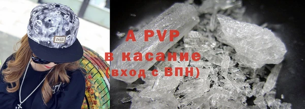 мяу мяу мука Осташков