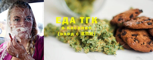 прущие грибы Остров