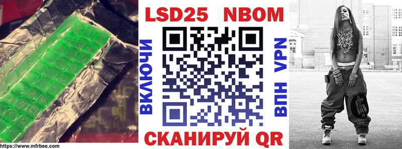 blacksprut как войти  купить наркотики цена  darknet как зайти  ЛСД экстази ecstasy  Касли 