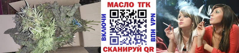 omg зеркало Касли Дистиллят ТГК вейп с тгк