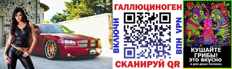 Псилоцибиновые грибы MAGIC MUSHROOMS  Касли 